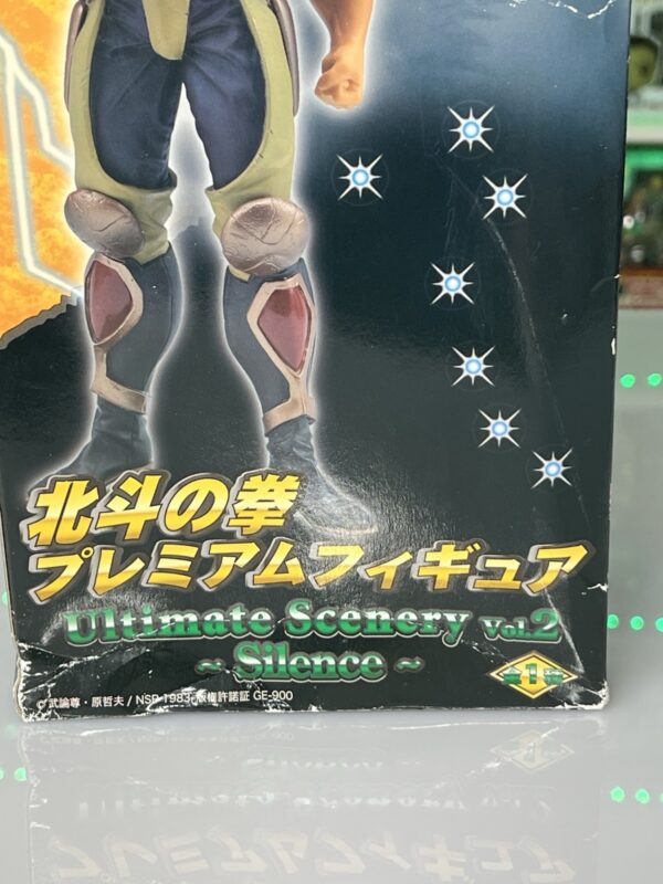 SEGA Ultimate Scenery vol.2 Silence Raoh Final Battle Hokuto No Ken - immagine 6