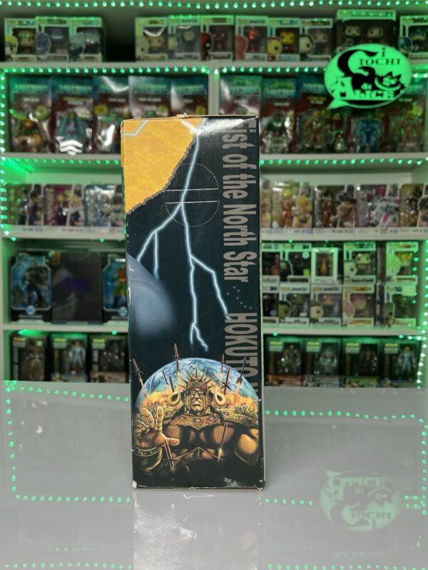 SEGA Ultimate Scenery vol.2 Silence Raoh Final Battle Hokuto No Ken - immagine 7