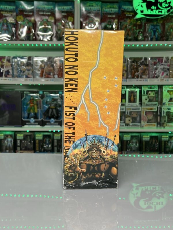 SEGA Ultimate Scenery vol.2 Silence Raoh Final Battle Hokuto No Ken - immagine 8