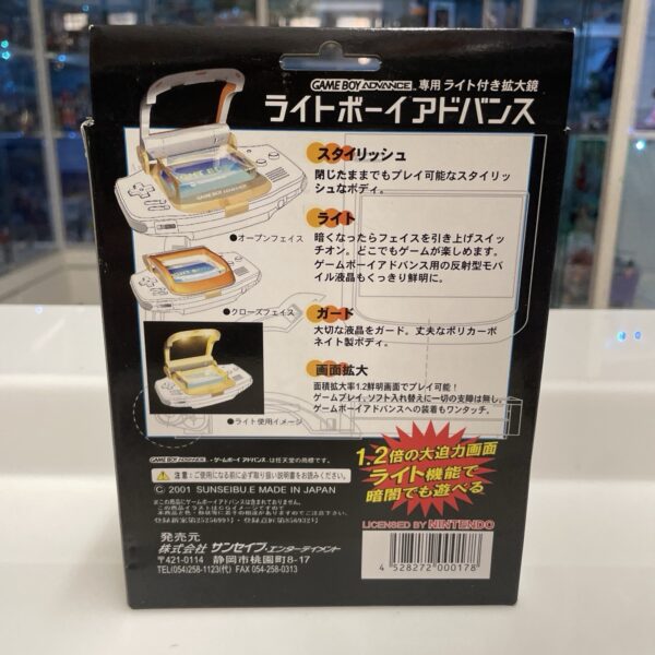 Sanseibu Licenced By Nintendo -Light Boy Advance- per Gameboy advance - immagine 4