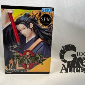 Sega SPM super premium Jujutsu Kaisen Movie 0 Suguro Geto Lot C