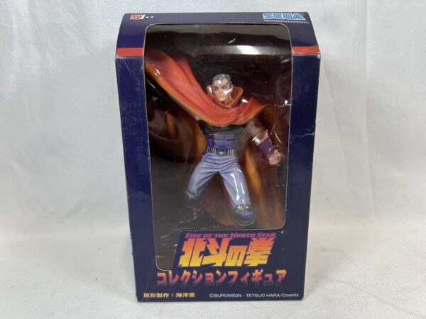 Sega Serie Hokuto No Ken Collection Figure Thouzer  Sauzer Souther - immagine 3