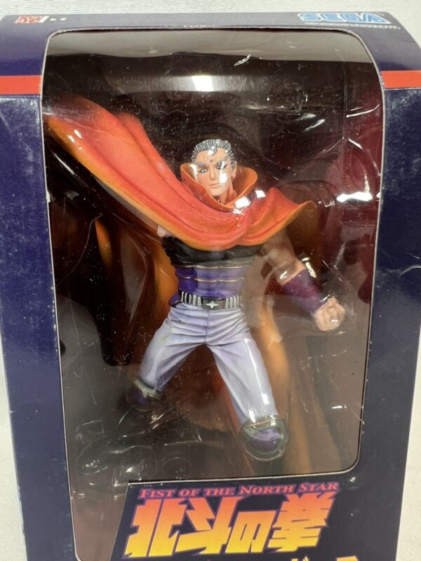 Sega Serie Hokuto No Ken Collection Figure Thouzer  Sauzer Souther - immagine 4