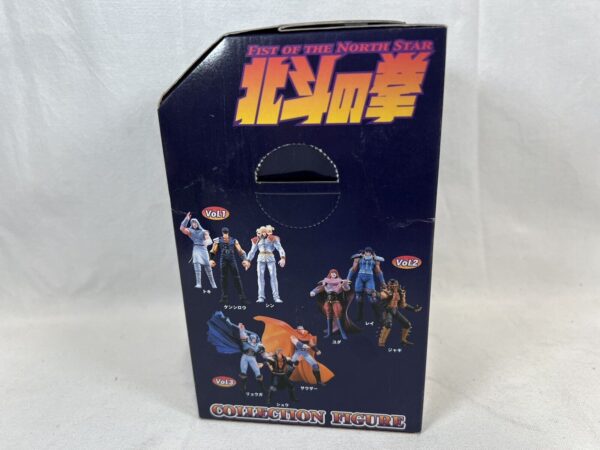 Sega Serie Hokuto No Ken Collection Figure Thouzer  Sauzer Souther - immagine 6