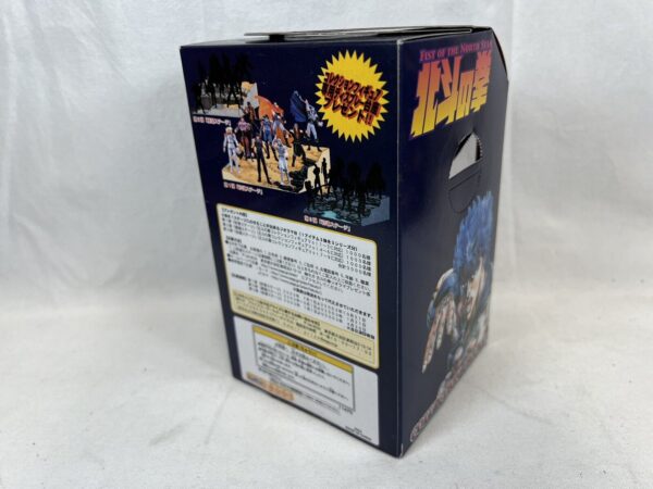 Sega Serie Hokuto No Ken Collection Figure Thouzer  Sauzer Souther - immagine 7
