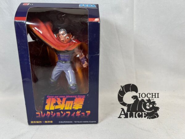 Sega Serie Hokuto No Ken Collection Figure Thouzer  Sauzer Souther