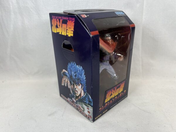 Sega Serie Hokuto No Ken Collection Figure Thouzer  Sauzer Souther - immagine 8
