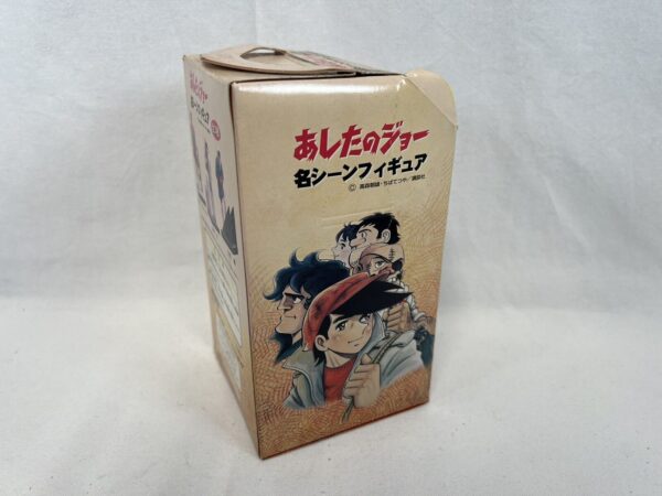 Sega Serie RUN’A Ashita No Joe Rocky Joe - immagine 8