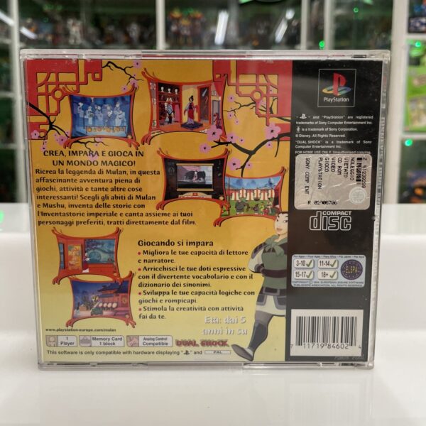 Sony PS1 Playstation 1 - Disney MULAN Libro Animato Creativo -  PAL ita - immagine 3