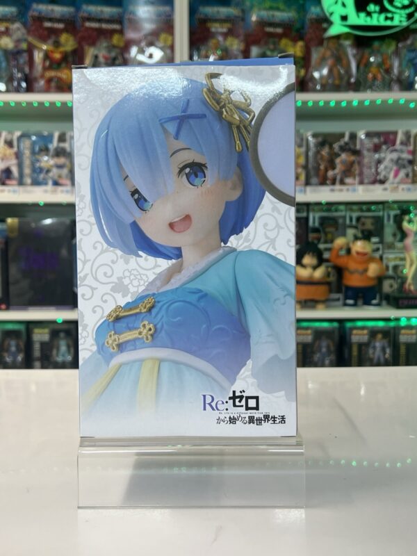 Taito Re:Zero - Coreful - Rem Mandarin Dress Ver. - immagine 5