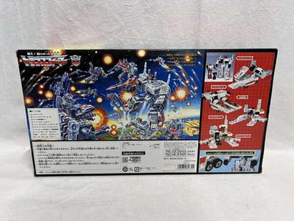Takara Tomy Transformers serie Encore 12 Scramble City Metroplex New - immagine 4