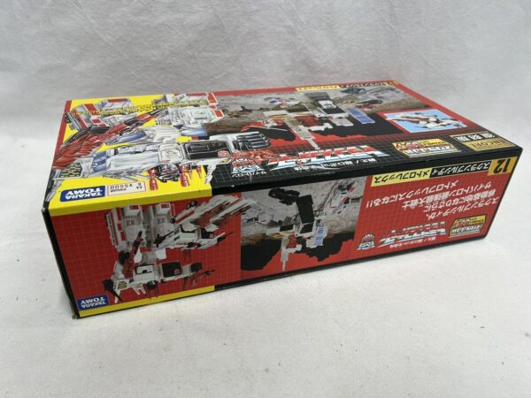 Takara Tomy Transformers serie Encore 12 Scramble City Metroplex New - immagine 5