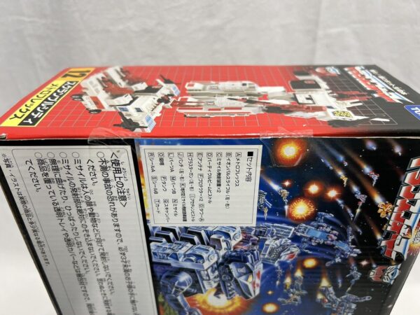 Takara Tomy Transformers serie Encore 12 Scramble City Metroplex New - immagine 8