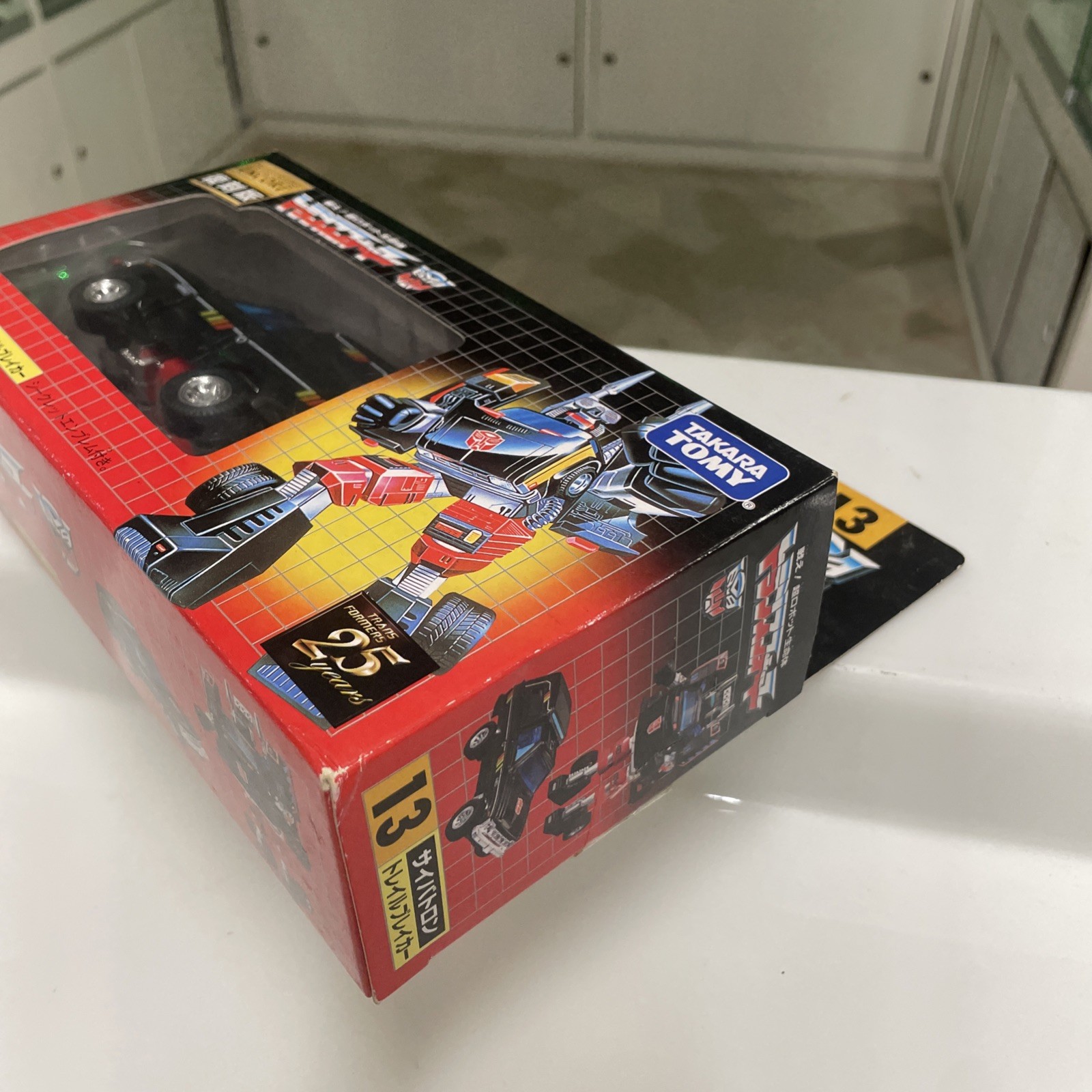 Takara Transformers Encore Japan 13 Autobot Trailbreaker - immagine 6