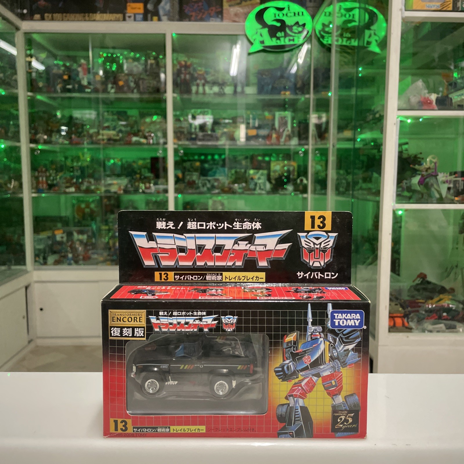 Takara Transformers Encore Japan 13 Autobot Trailbreaker