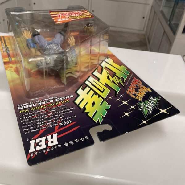 XEBEC Toy Kayido Fist Of The North Star Rei Action Figure - immagine 5