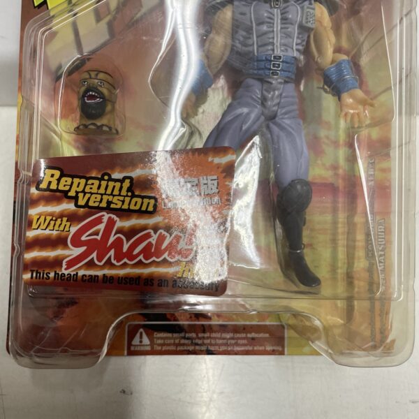 XEBEC Toy Kayido Fist Of The North Star Rei Action Figure - immagine 7