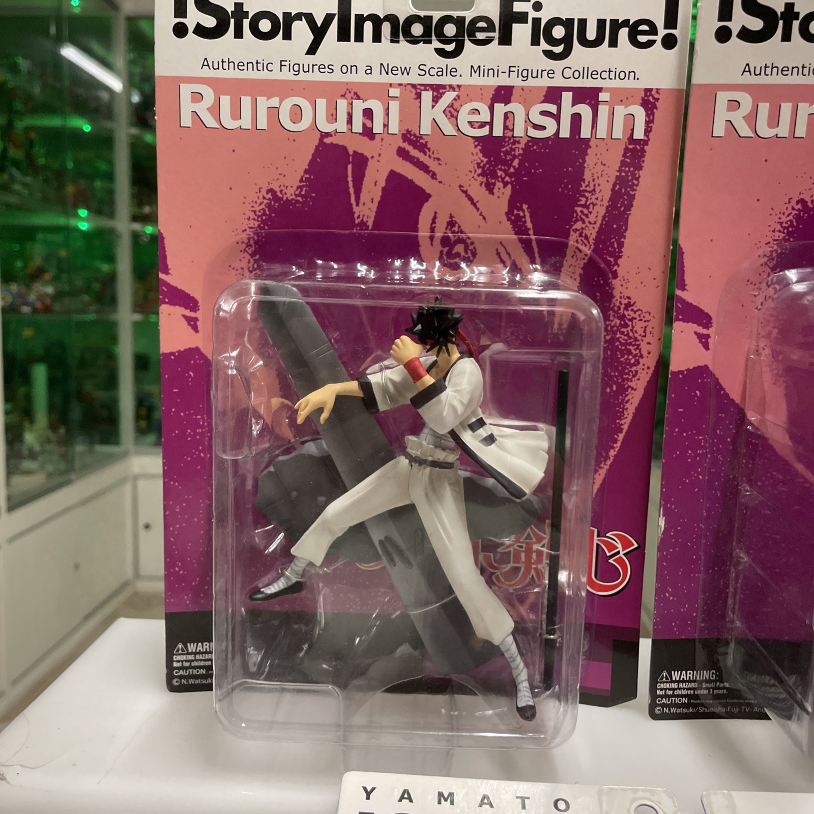 Yamato - Rurouni Kenshin - Mini Figure Collection- Serie Completa - Nuovo Sealed - immagine 3