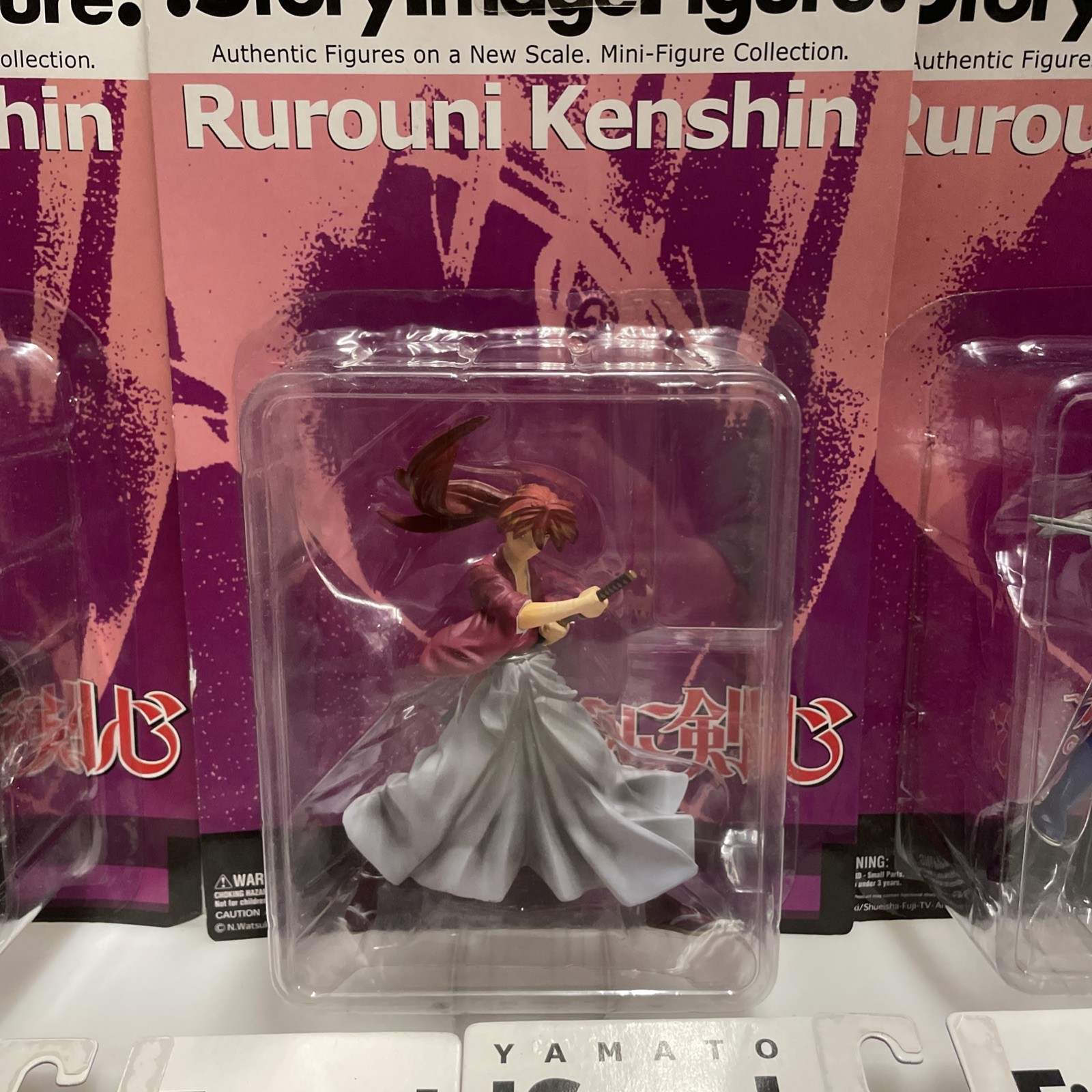 Yamato - Rurouni Kenshin - Mini Figure Collection- Serie Completa - Nuovo Sealed - immagine 4