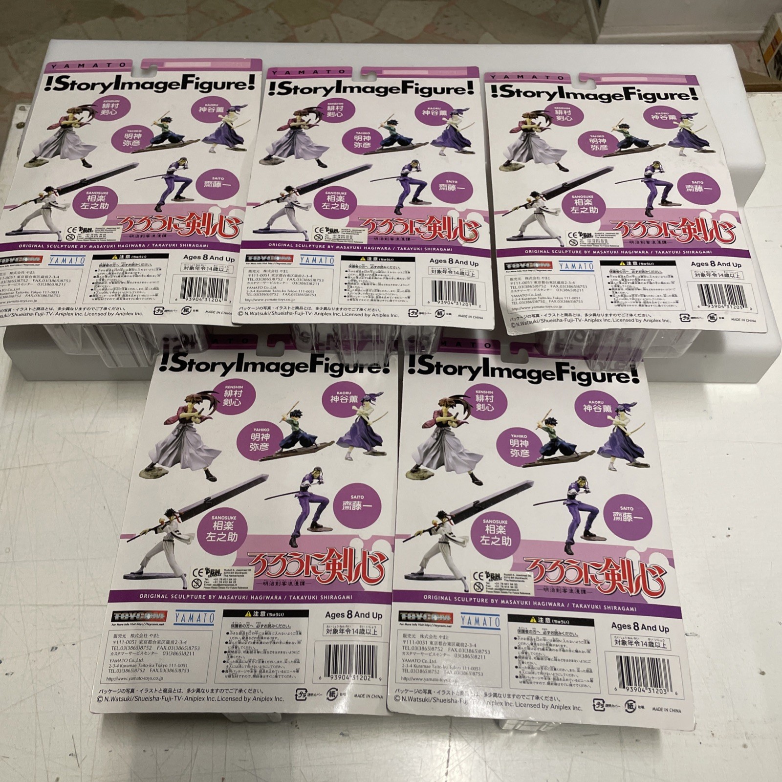 Yamato - Rurouni Kenshin - Mini Figure Collection- Serie Completa - Nuovo Sealed - immagine 8