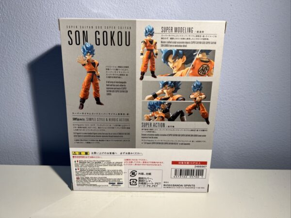 bandai sh figuarts Dragon Ball Super Saiyan God Son Gokou - immagine 4