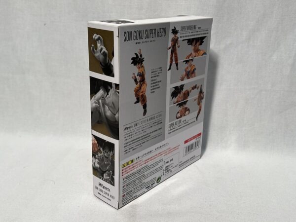 bandai sh figuarts Dragon Ball super Son Goku Super Hero - immagine 5