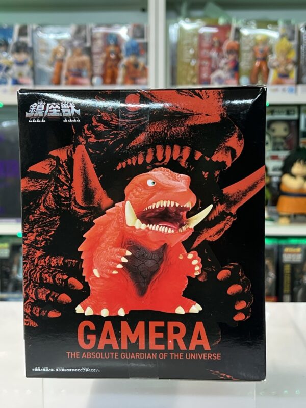 BANPRESTO Gamera 3: The Awakening of Iris, the Evil God Gamera (1999) Deformed - immagine 4