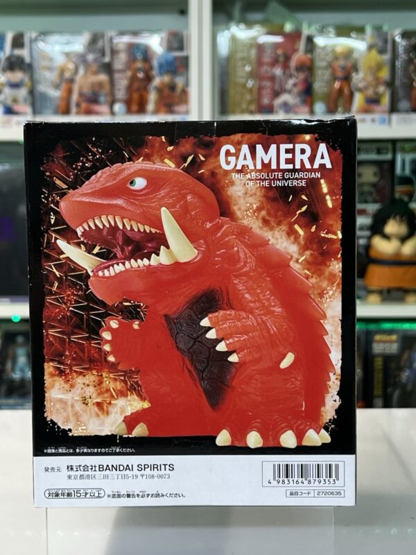BANPRESTO Gamera 3: The Awakening of Iris, the Evil God Gamera (1999) Deformed - immagine 5