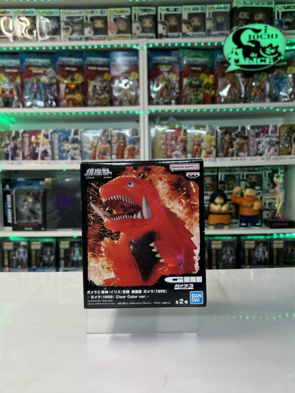 BANPRESTO Gamera 3: The Awakening of Iris, the Evil God Gamera (1999) Deformed