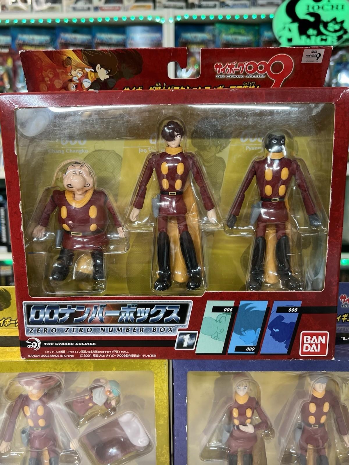 Bandai Action Figure THE CYBORG SOLDIER 009 Full Set Box 1+2+3 cyborg 009 - immagine 4