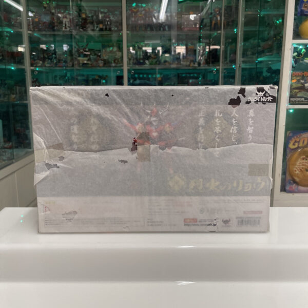 Bandai Armor Plus Yoroiden Samurai Trooper Rekka no Ryo Figura Bandai NUOVO Giap - immagine 3