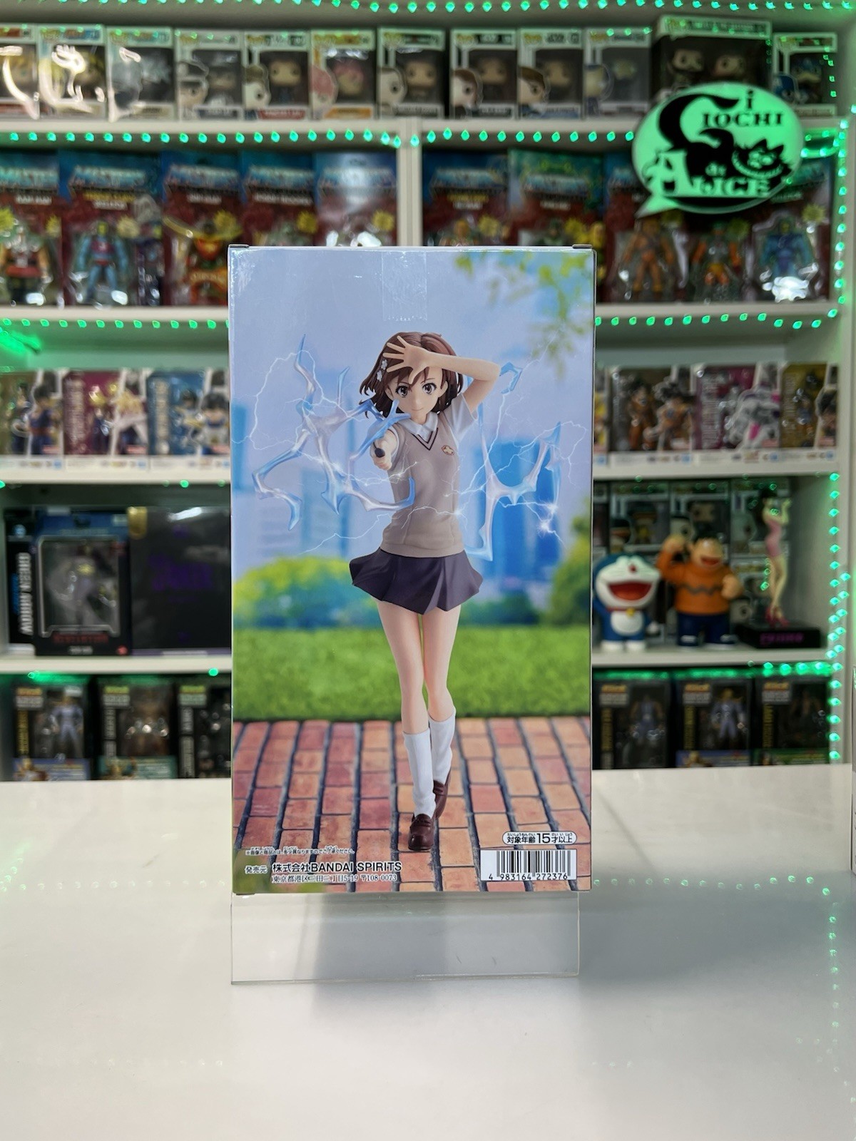 Bandai Banpresto linea Espresto A Certain Scientific Railgun Misaka Mikoto - immagine 4