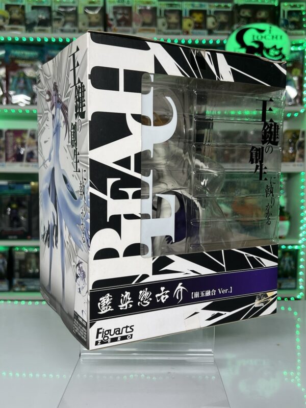 Bandai Figuarts Zero Bleach - Sousuke Aizen Kuzure-dama yugo Ver. - immagine 7