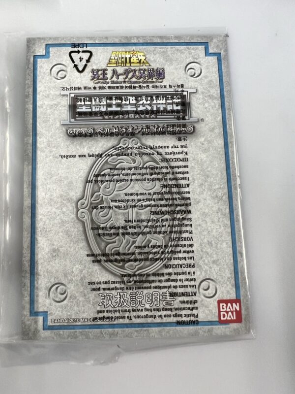 Bandai Myth Cloth  - Argol Perseo Perseus - immagine 8