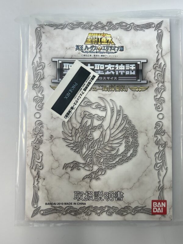 Bandai Myth Cloth - Hades Series - Phoenix Ikki V4 Divine Cloth God Cloth - immagine 15