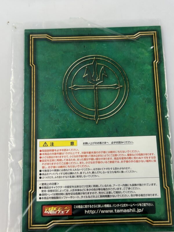 Bandai - Saint Seiya Myth Cloth Abadir Isaac Kraken French ver. with sleeve box - immagine 17