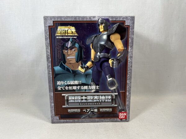 Bandai Saint Seiya Myth Cloth Geki Bear Gerky dell’orsa minire - immagine 3