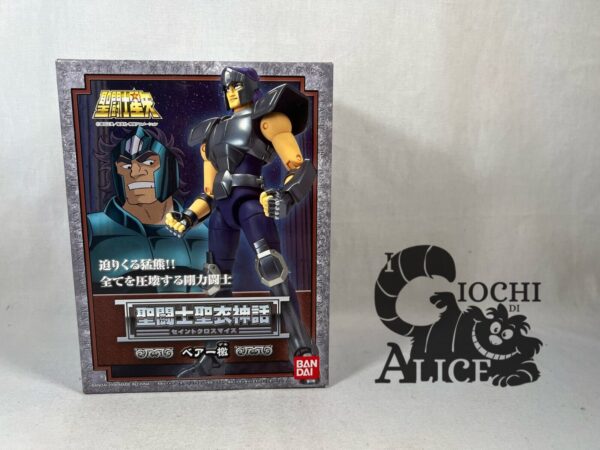 Bandai Saint Seiya Myth Cloth Geki Bear Gerky dell’orsa minire