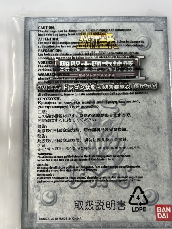 Bandai Saint Seiya Myth Cloth Sirio Shiryu Dragon Dragone V1 1st version classic - immagine 6