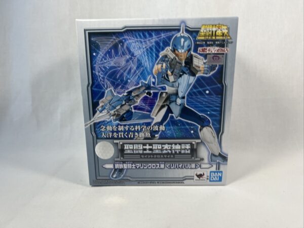 Bandai Saint Seiya Myth Cloth Steel Marine Ushio Revival Ver. - immagine 3