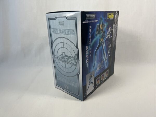 Bandai Saint Seiya Myth Cloth Steel Marine Ushio Revival Ver. - immagine 4