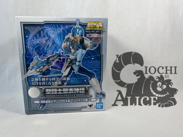 Bandai Saint Seiya Myth Cloth Steel Marine Ushio Revival Ver.