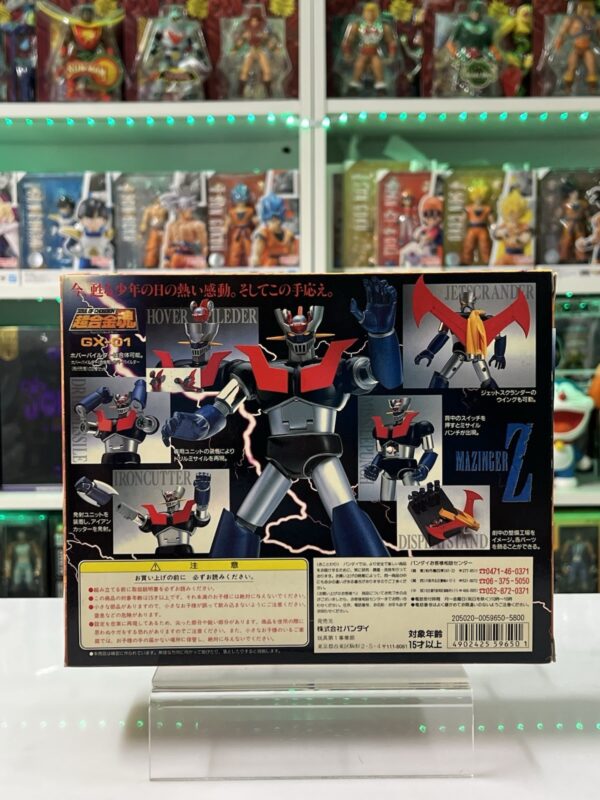 Bandai Soul Of Chogokin - GX - 01 Mazinger Z Prima versione - immagine 4