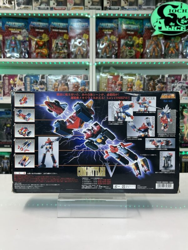 Bandai Soul Of Chogokin - GX - 03 Combattler V - immagine 4