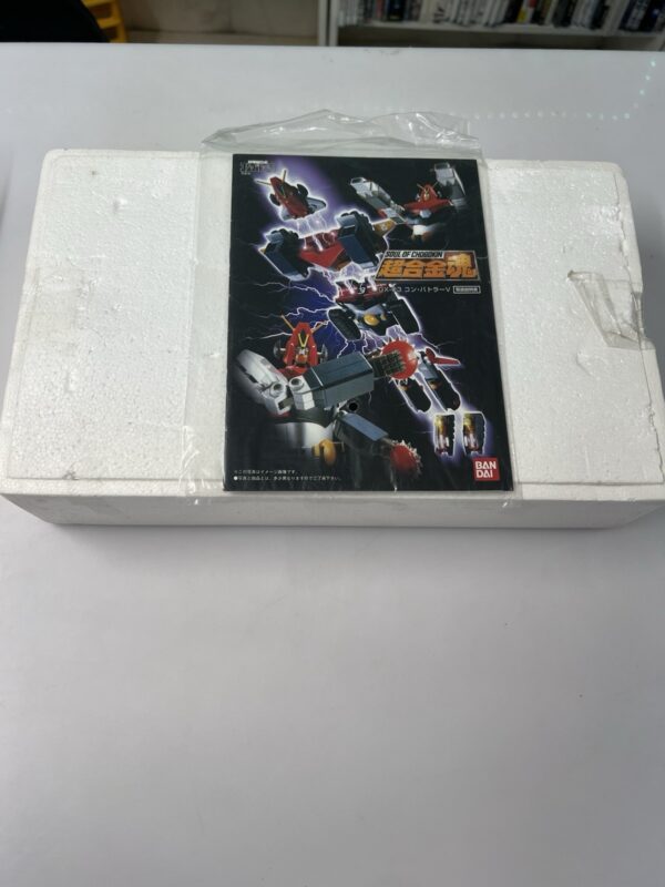 Bandai Soul Of Chogokin - GX - 03 Combattler V - immagine 8