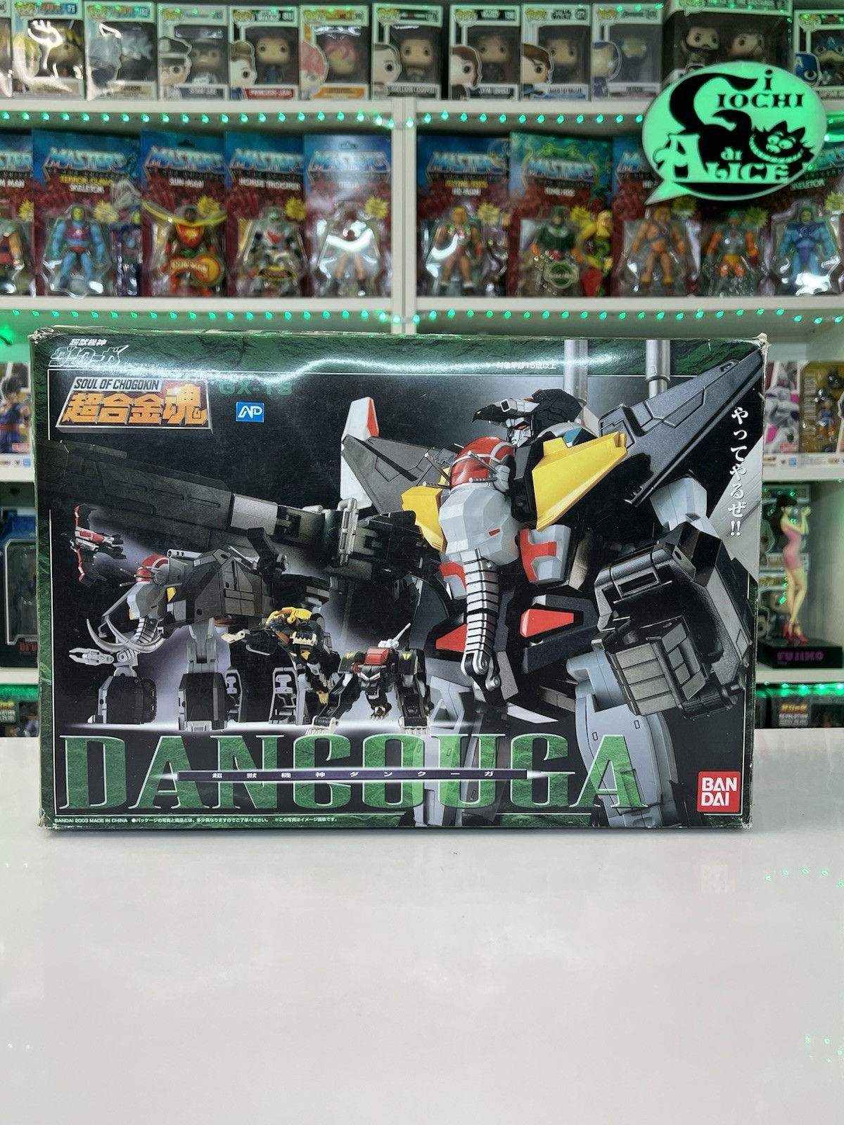 Bandai Soul Of Chogokin - GX - 13 Dancouga - immagine 3