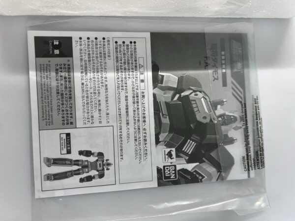Bandai Soul Of Chogokin - GX - 83 Full Action Daimos - immagine 10