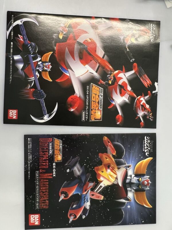 Bandai Soul of Chogokin GX - 04S Grendizer Goldrake Perfect set - immagine 21