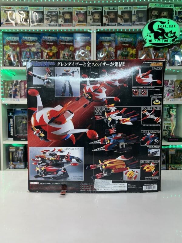 Bandai Soul of Chogokin GX - 04S Grendizer Goldrake Perfect set - immagine 5