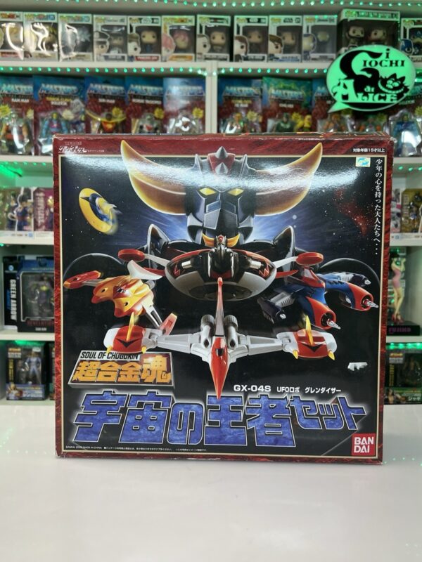 Bandai Soul of Chogokin GX - 04S Grendizer Goldrake Perfect set